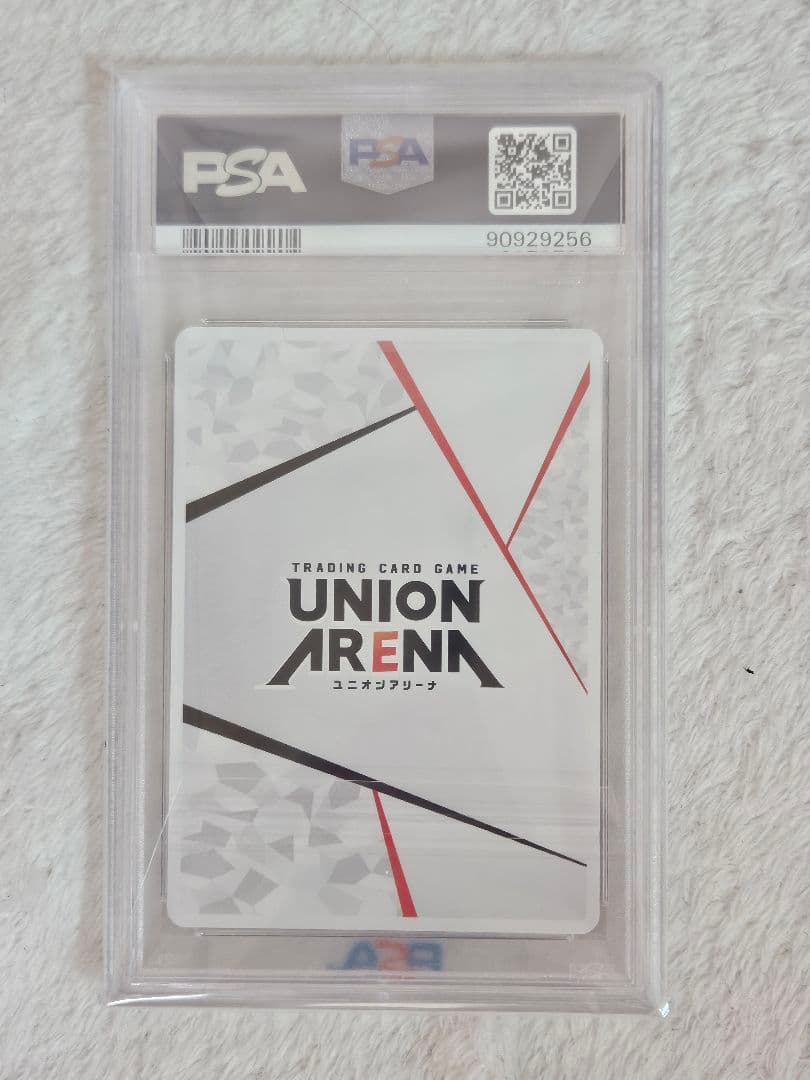 【PSA10】ユニオンアリーナ アクションポイント 転スラ ミリム プロモ