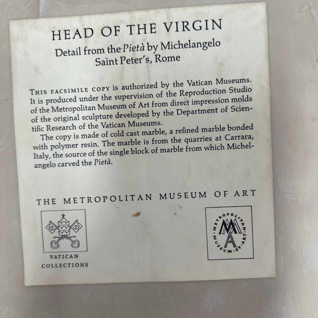 ピエタ　マリア様頭部像　メトロポリタン美術館　1982年