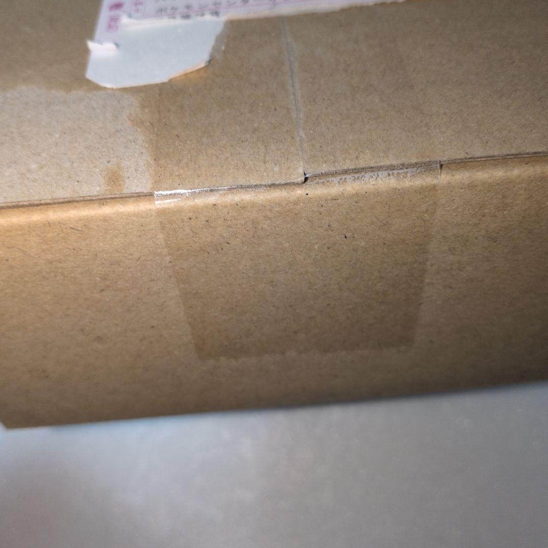 ムニキスゼロ　ポケモンセンター　BOXシュリンク付き　ダンボール未開封品