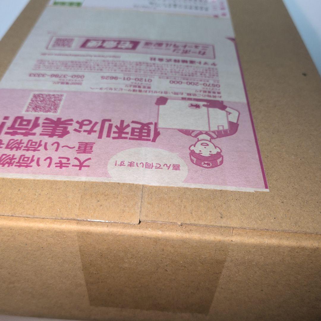 ムニキスゼロ　ポケモンセンター　BOXシュリンク付き　ダンボール未開封品