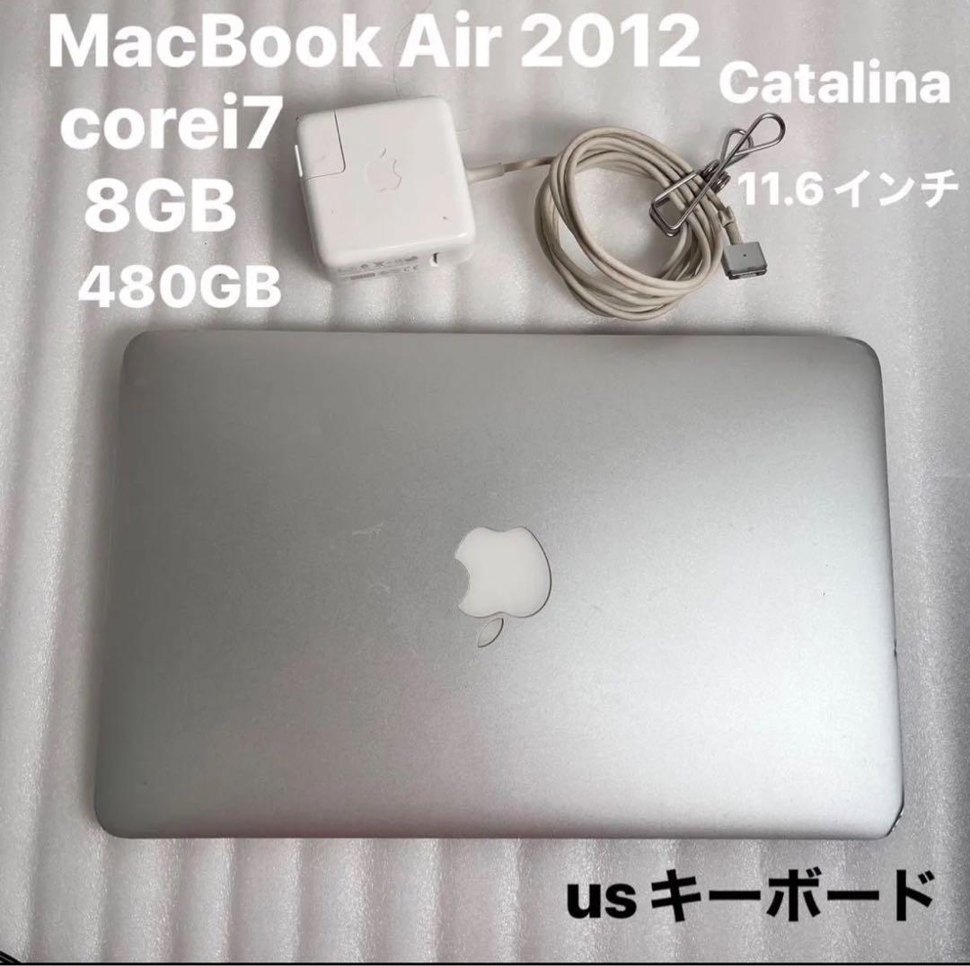 MacBook本体 MacBook Air 2012 Corei7 8GB/480GB US