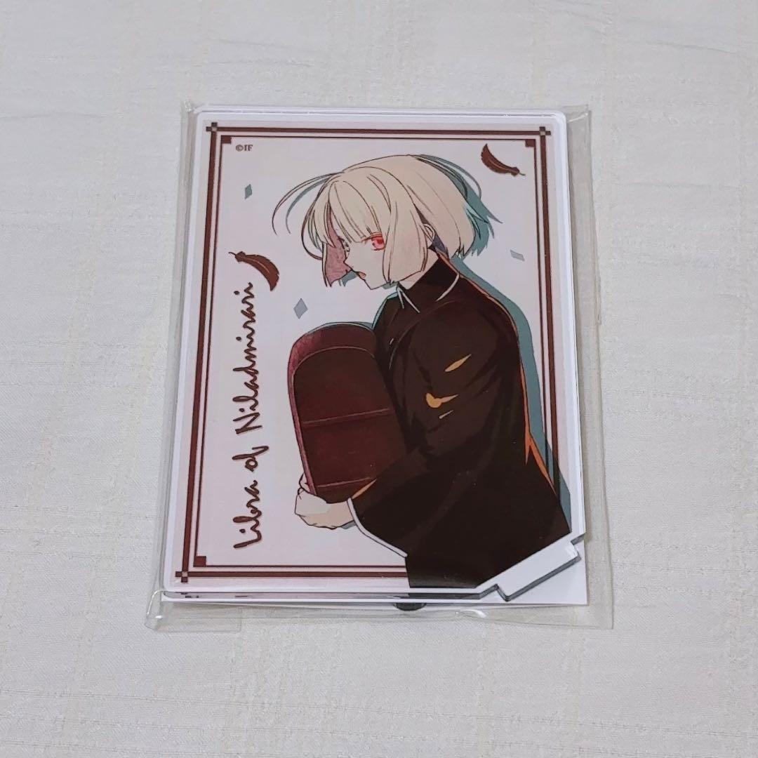 ニルアド　冬の市　アクリルスタンド　星川翡翠