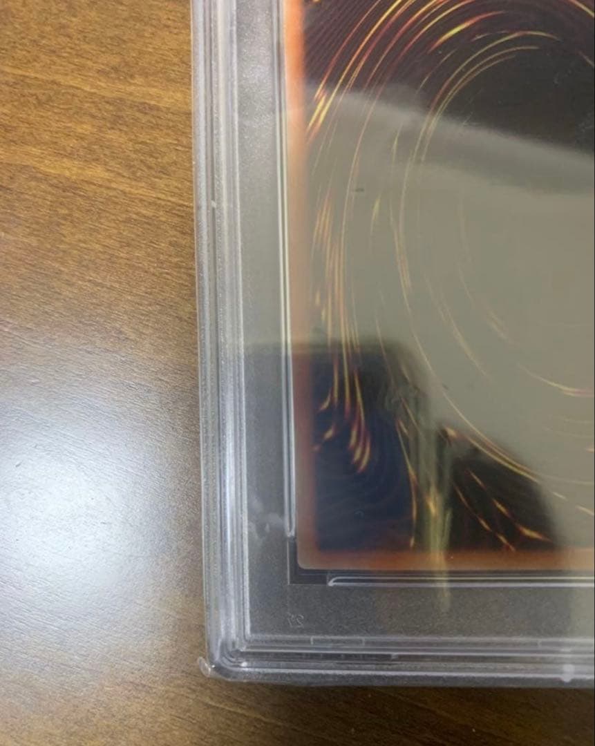 遊戯王　psa10 ブラックマジシャン　当選通知書付き　プリズマ　プリシク