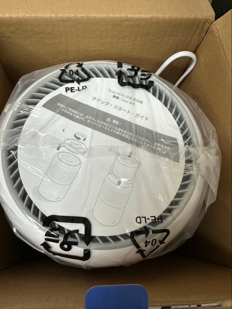 Levoit (レボイト) 空気清浄機 クラシックモデル Core 300