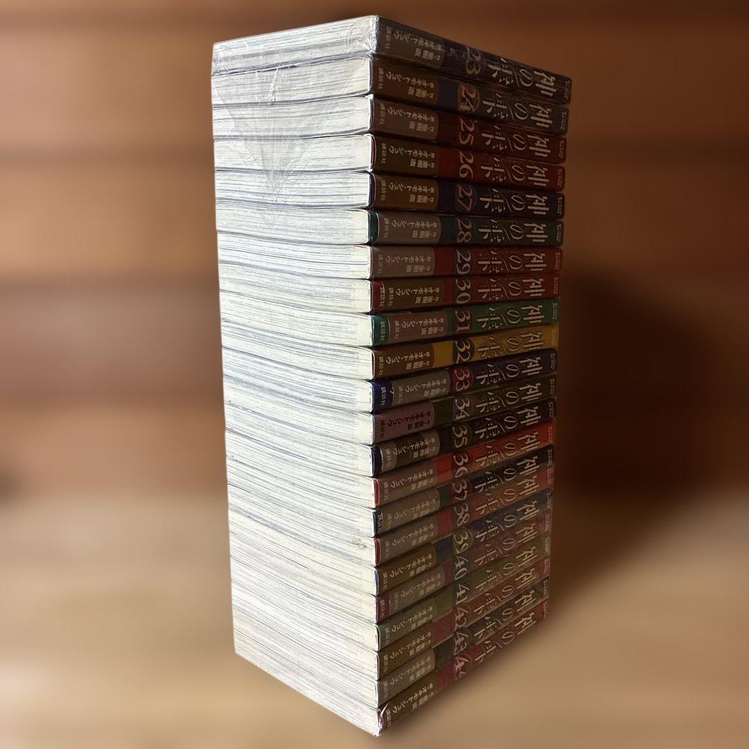 神の雫　全巻セット　1〜44巻