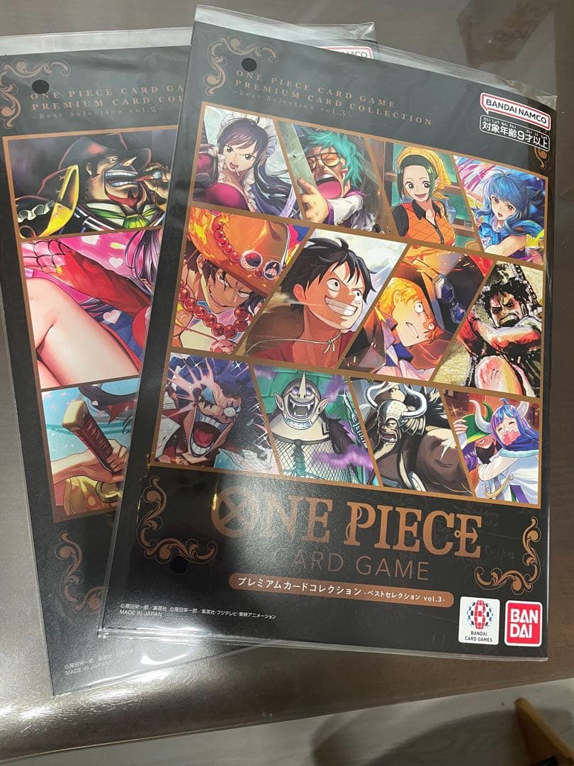 ワンピースカード プレミアムカードコレクション ベストセレクションvol.2&3