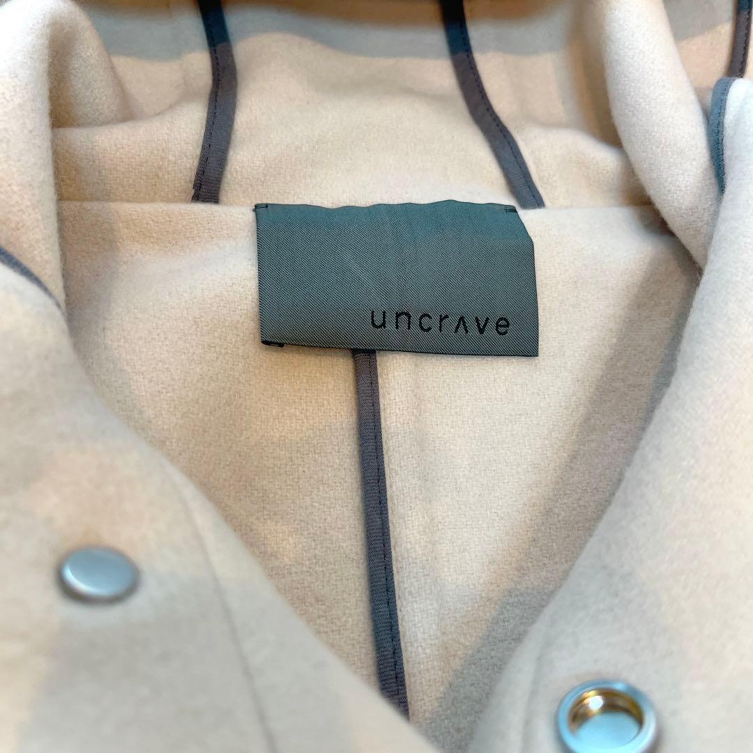 人気◆アンクレイヴ プルーフメルトンダッフルコート ロング丈◇オフホワイト 2