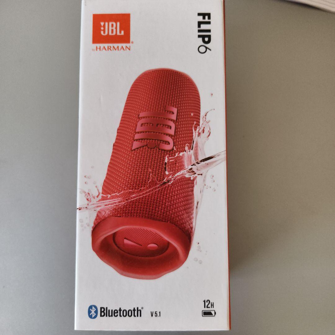 新品♡Q2854　JBL FLIP6 ワイヤレススピーカー レッド　未開封品