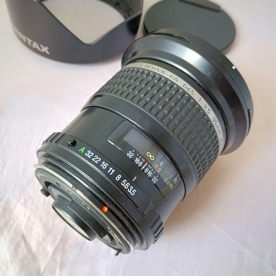 ペンタックス FA 645 35mmF3.5 AL [IF]