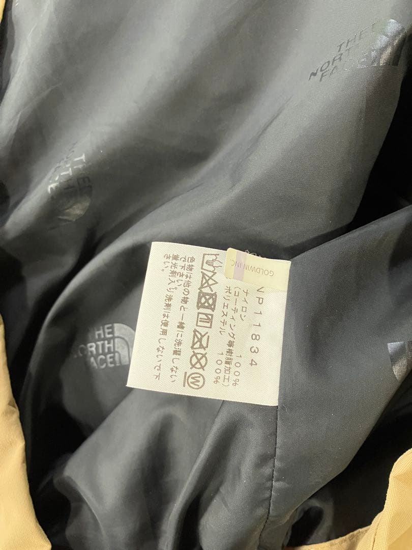 ノースフェイス　ジャケット　ベージュ