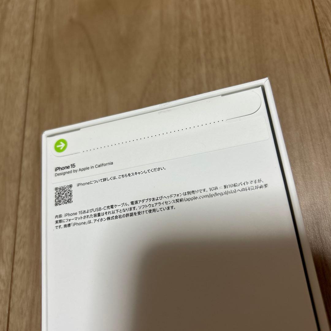 iPhone 15 （128GB）【ブラック】新品未使用