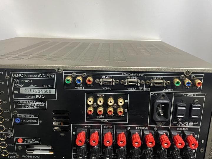 AVサラウンドアンプ AVC-3570 DENON デノン