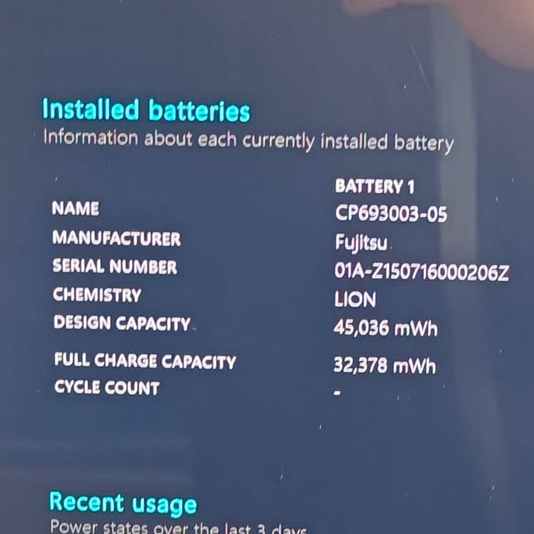 【富士通】AH77 高速i7 SSD256GB 8GB ブラック ノートPC