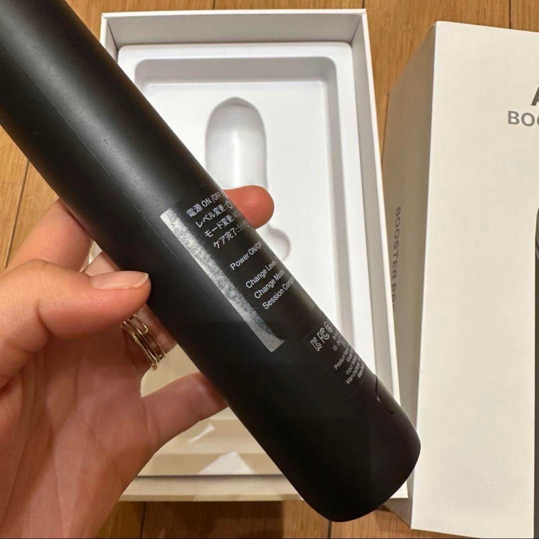 メディキューブ　美顔器　AGE-R ブースタープロ