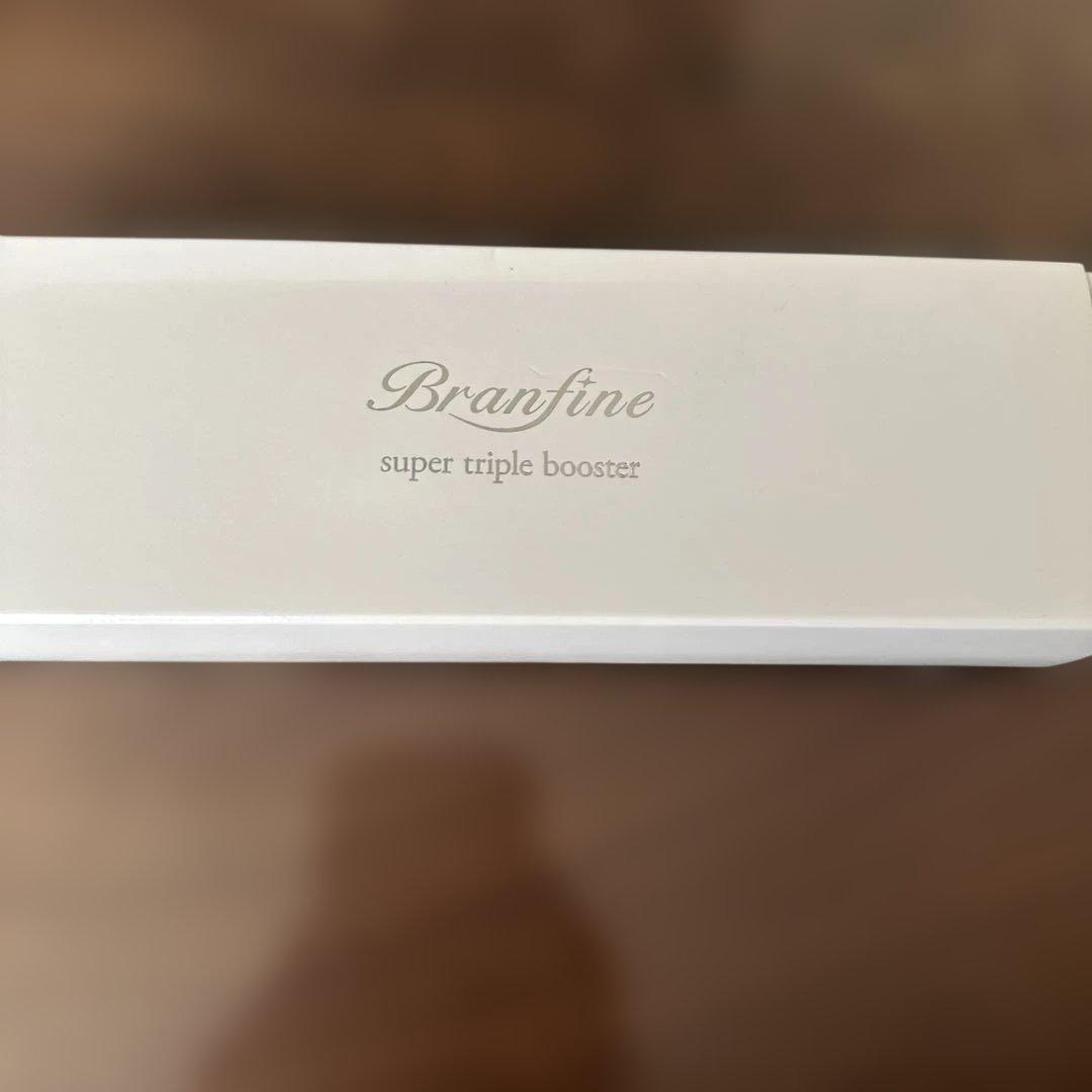 平*郎様 新品最新モデル⭐︎ブランフィーネスーパートリプルブースター