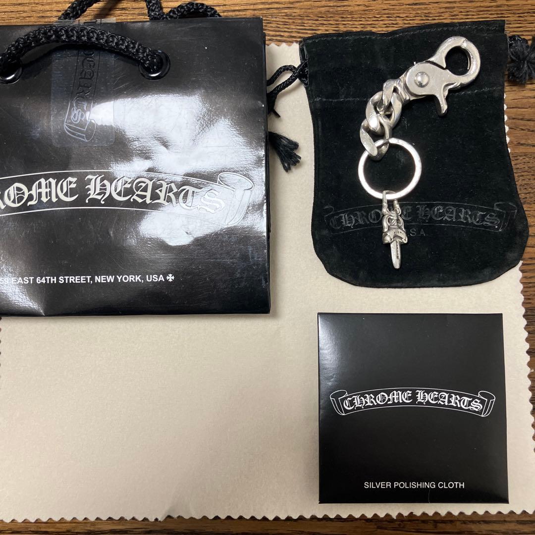 クロムハーツ CLP CHN CLASSIC-Sキーチェーン