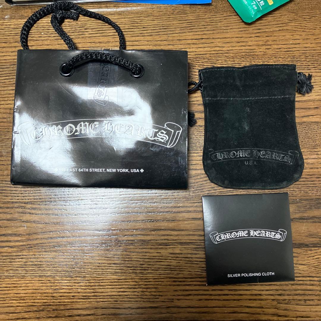 クロムハーツ CLP CHN CLASSIC-Sキーチェーン