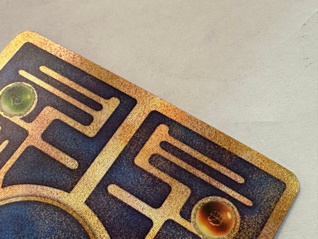 タ*マ様 古代ミュウ　爆誕　ルギア　旧裏