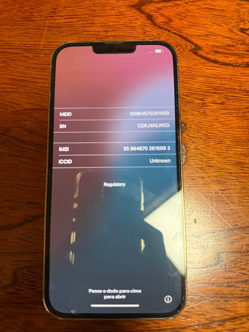 Apple iPhone 13 Pro Max ゴールド 本体　512G
