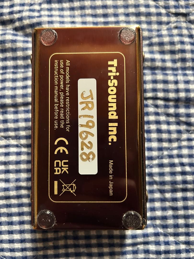 ギター Vemuram Jan Ray