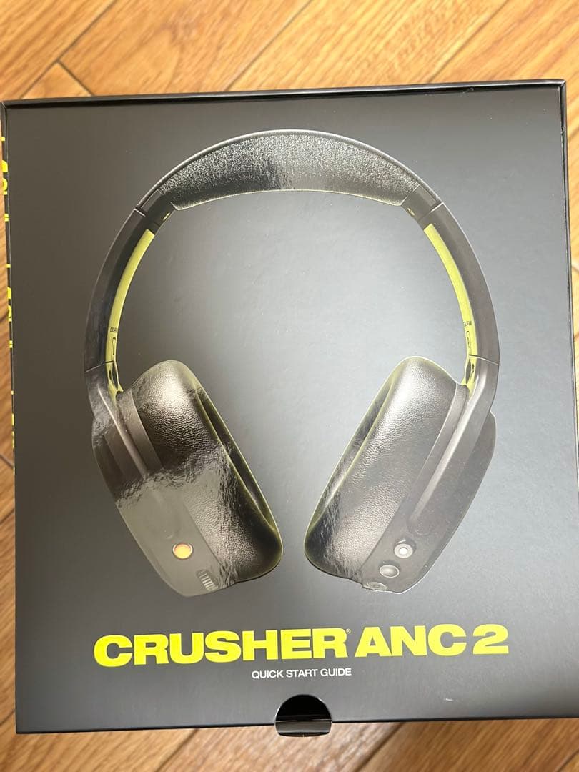ヘッドホン Skullcandy CRUSHER ANC2