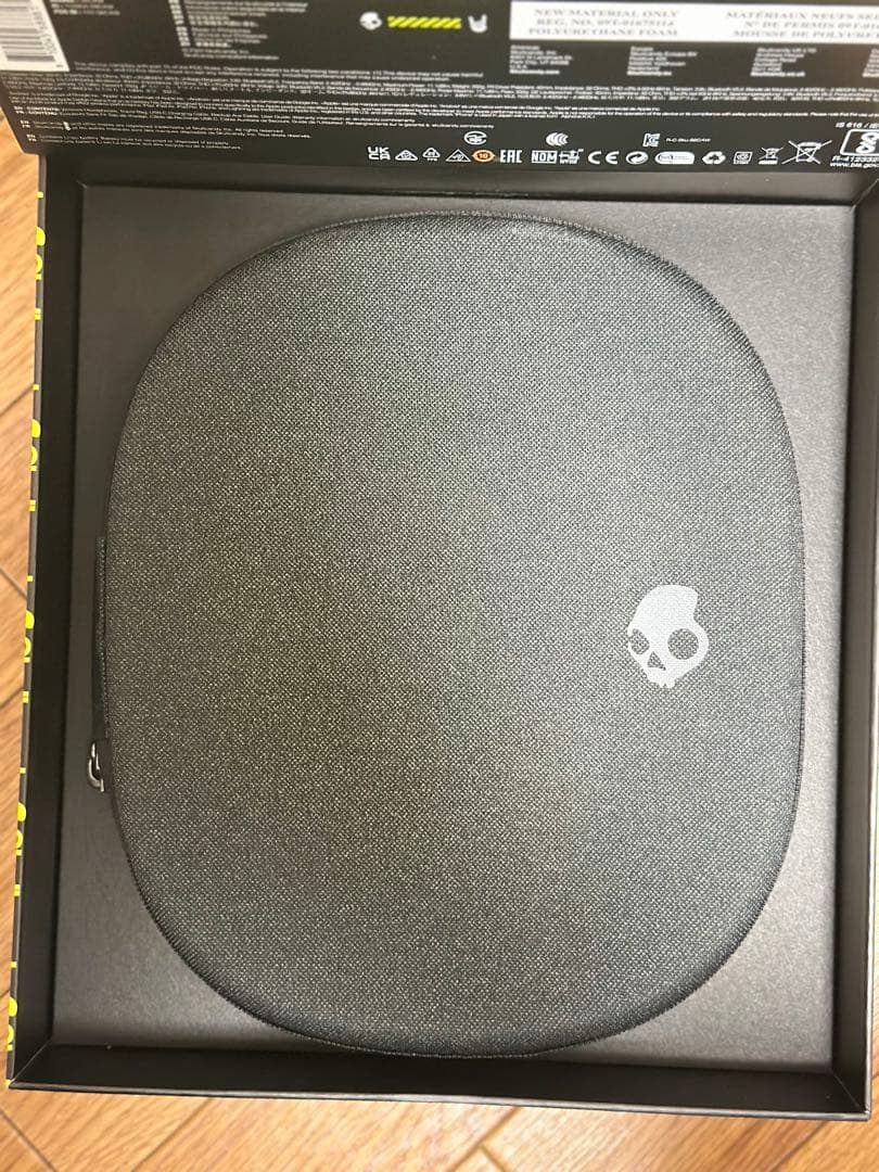 ヘッドホン Skullcandy CRUSHER ANC2