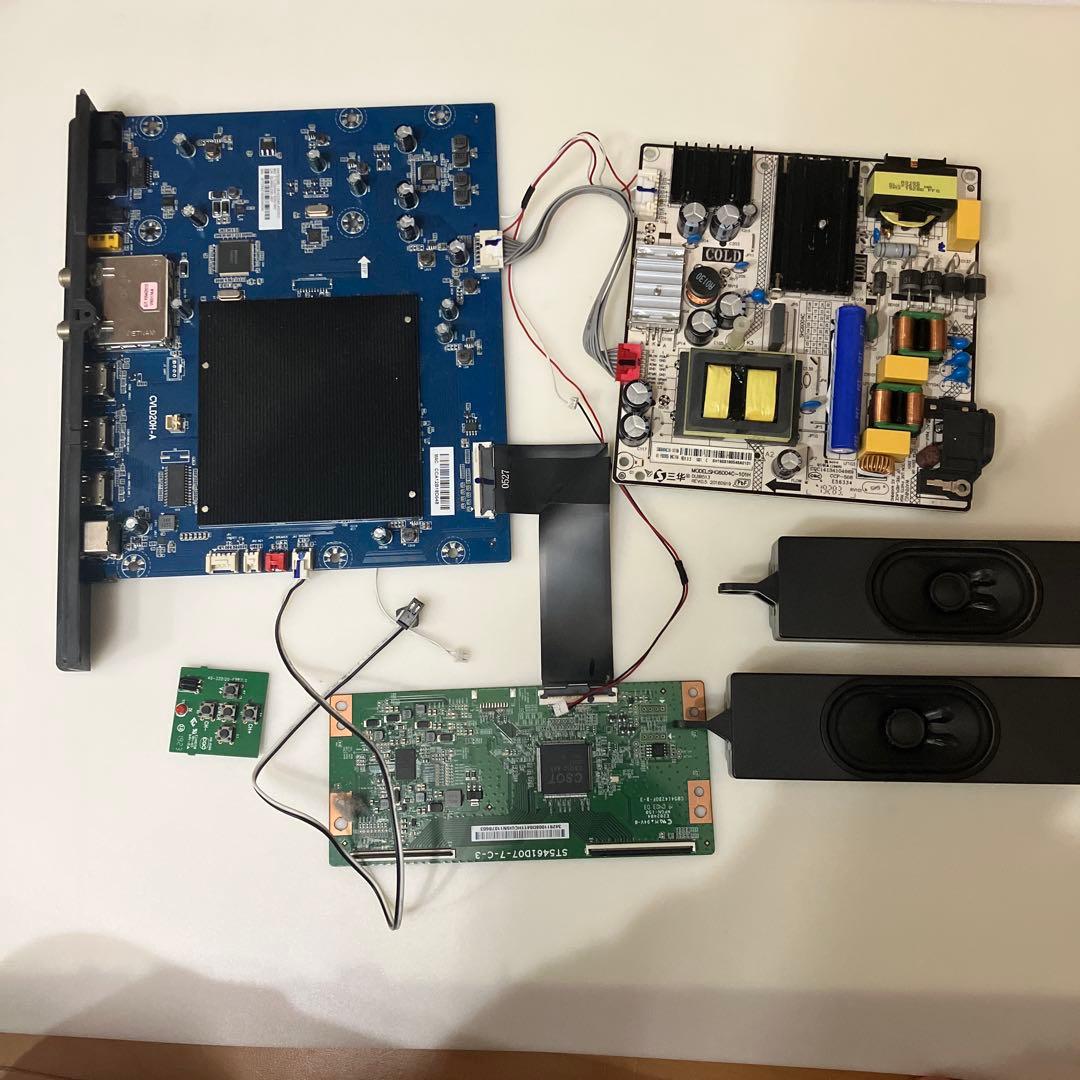 アイリスオーヤマ　55UB10P 4kテレビ基盤