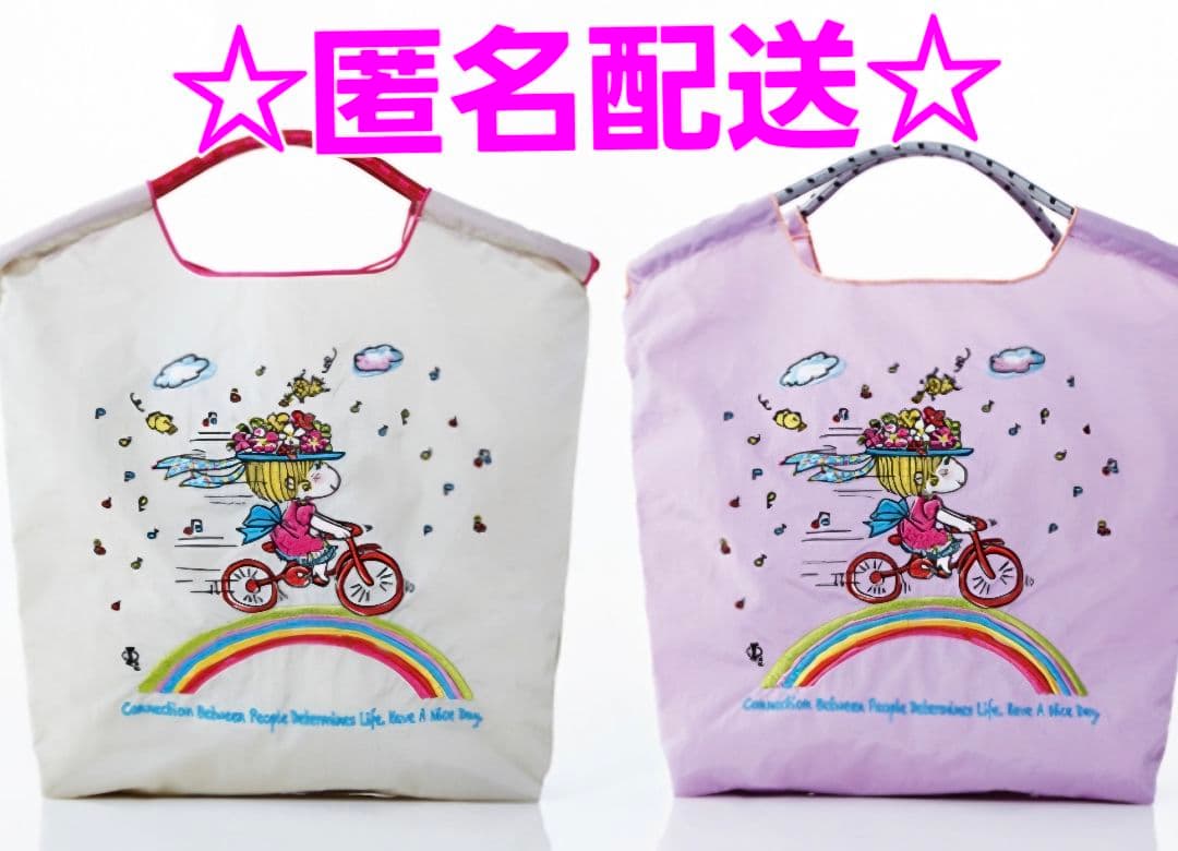 ボール&チェーン×水森亜土☆エコバッグ☆M☆ライラック&ライトグレー