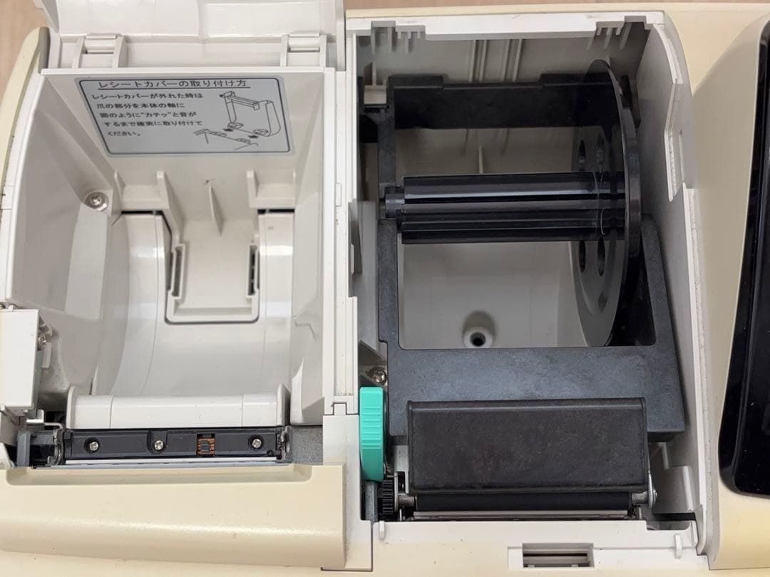 【動作OＫ】TEC 電子レジスター FS-1550 東芝テック -372-