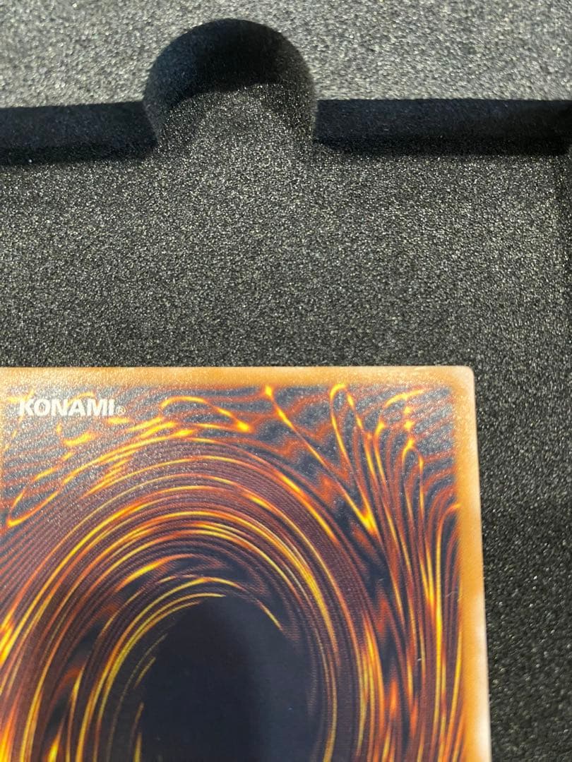 で*い様 遊戯王　2期　極美品　青艶　青眼の白龍　　レリーフ　アルティメット