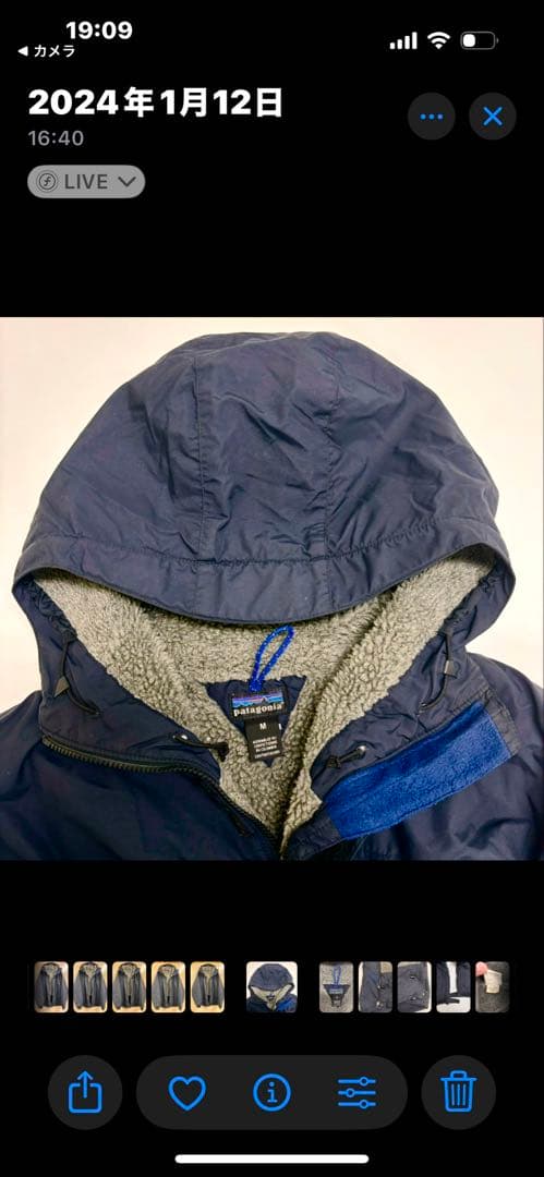 りく◉patagoniaインファーノパーカー