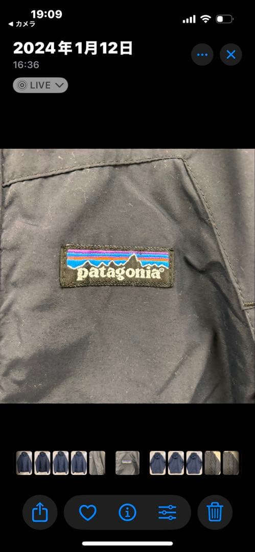 りく◉patagoniaインファーノパーカー
