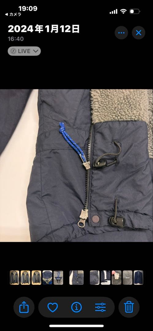 りく◉patagoniaインファーノパーカー