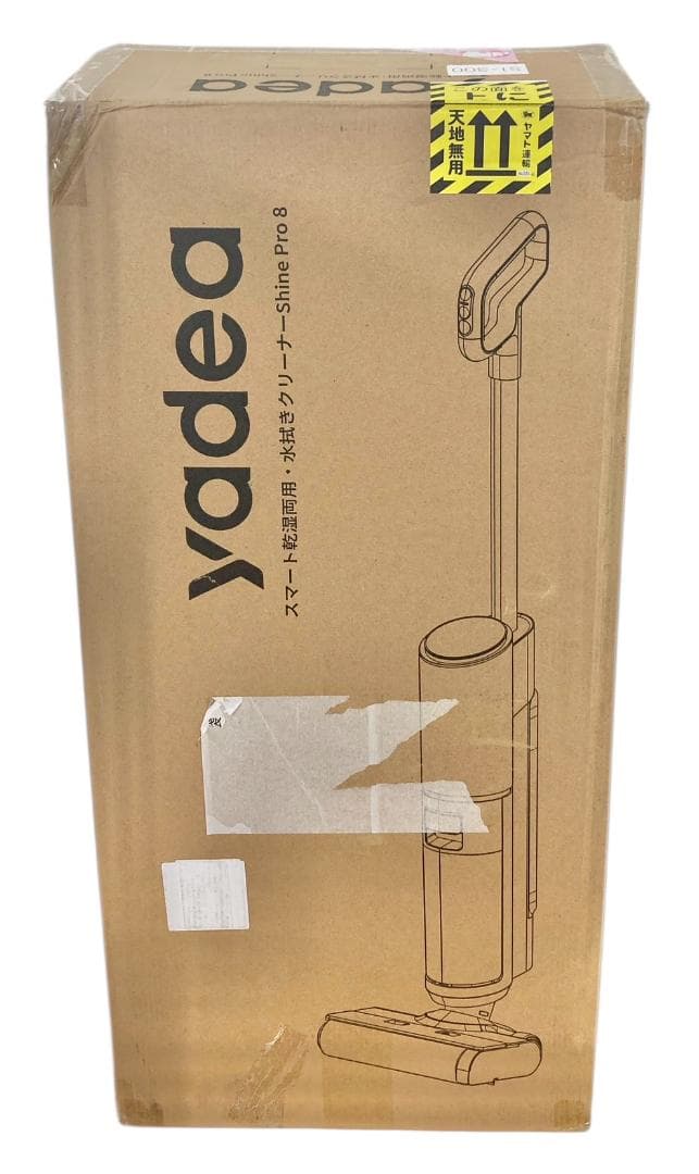 ★未使用★ YADEA 乾湿両用水拭き掃除機 ShinePro 8