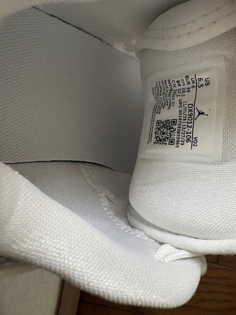 【新品未使用品】JORDAN BRAND JORDAN LUKA 2