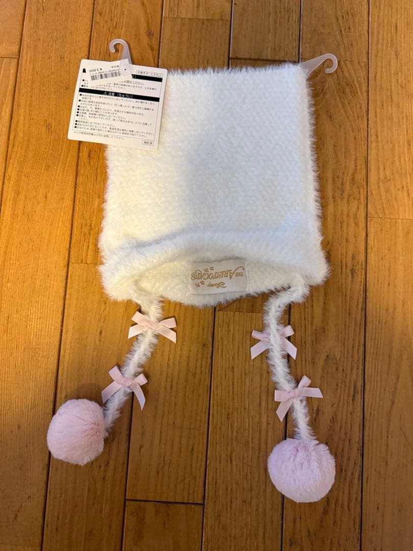 ディズニー　ニットキャップ　　マリー　トゥルーズ　ベルリオーズ　3点セット