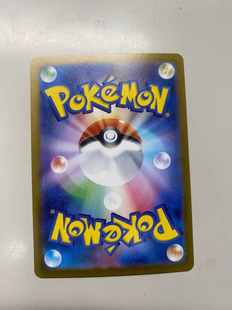 リーリエのピッピex