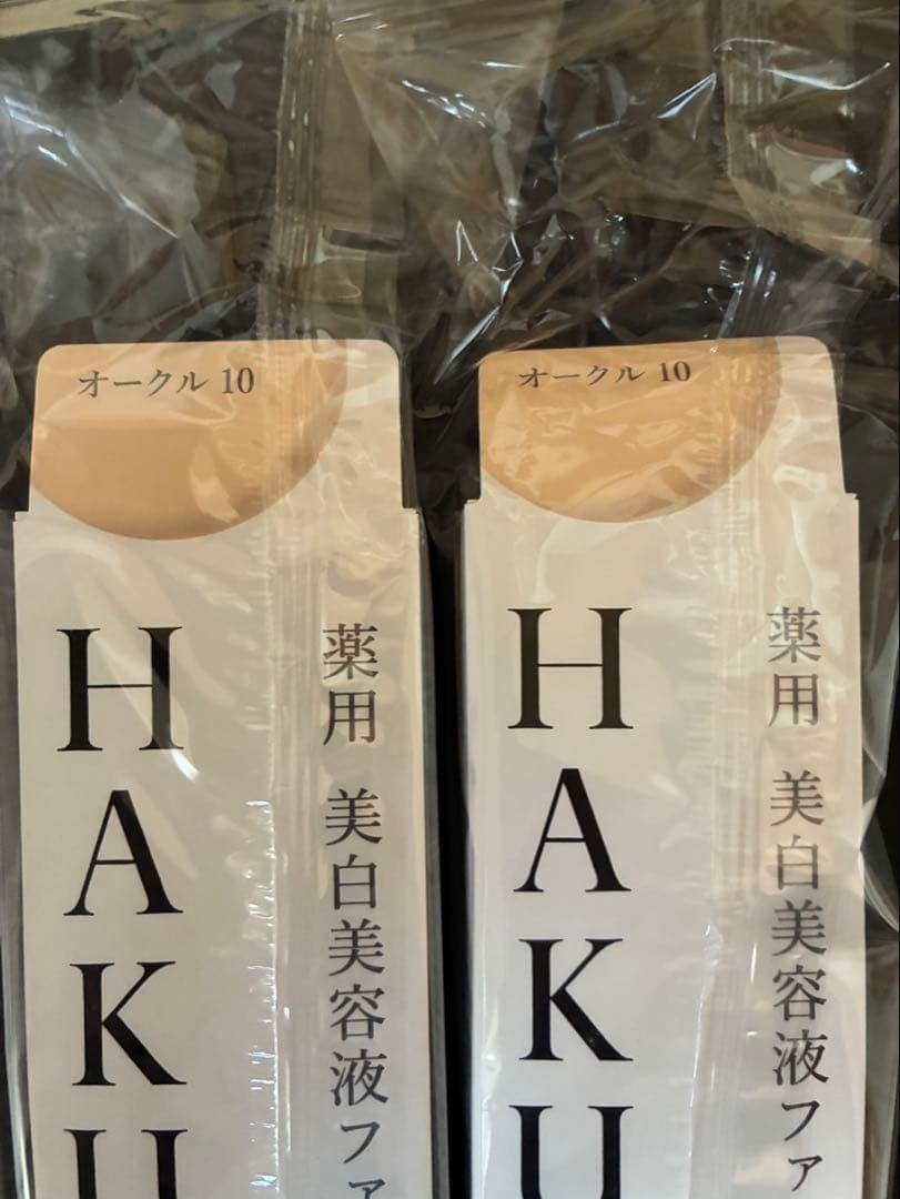 HAKU 薬用 美白美容液ファンデ オークル10 30g