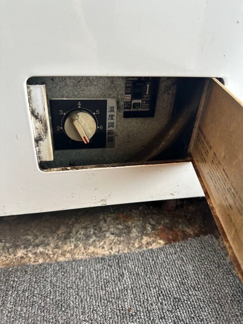 ⭐️KIRIN⭐️レトロ⭐️SANDEN⭐️冷蔵ショーケース　MUR-90XB-B