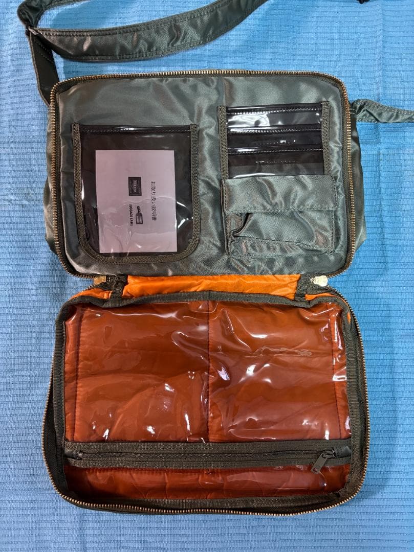 PORTER オリーブグリーン ショルダーバッグ（吉田カバン）