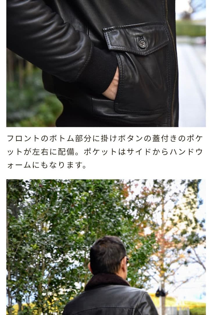 【ロックマン】ブラウアー