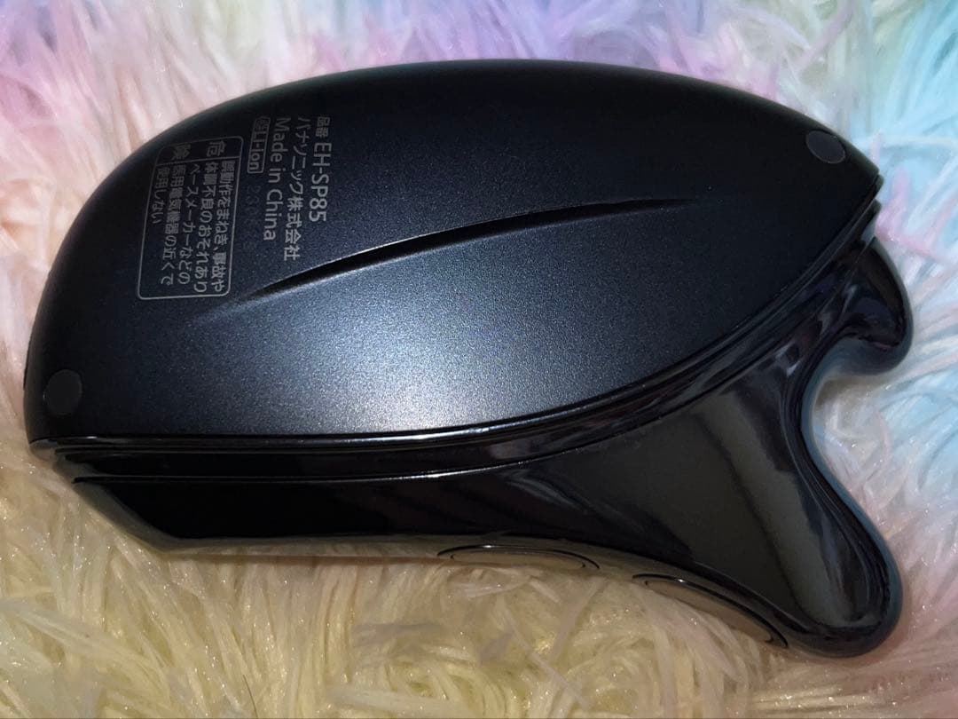 美顔器 バイタリフト かっさ EH-SP85 パナソニック