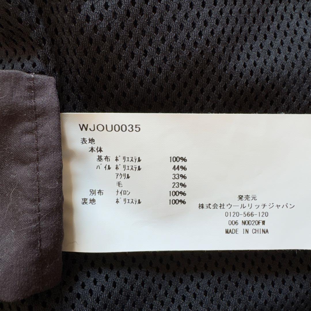 WOOL RICH ダークネイビー フリースジャケットXLサイズ