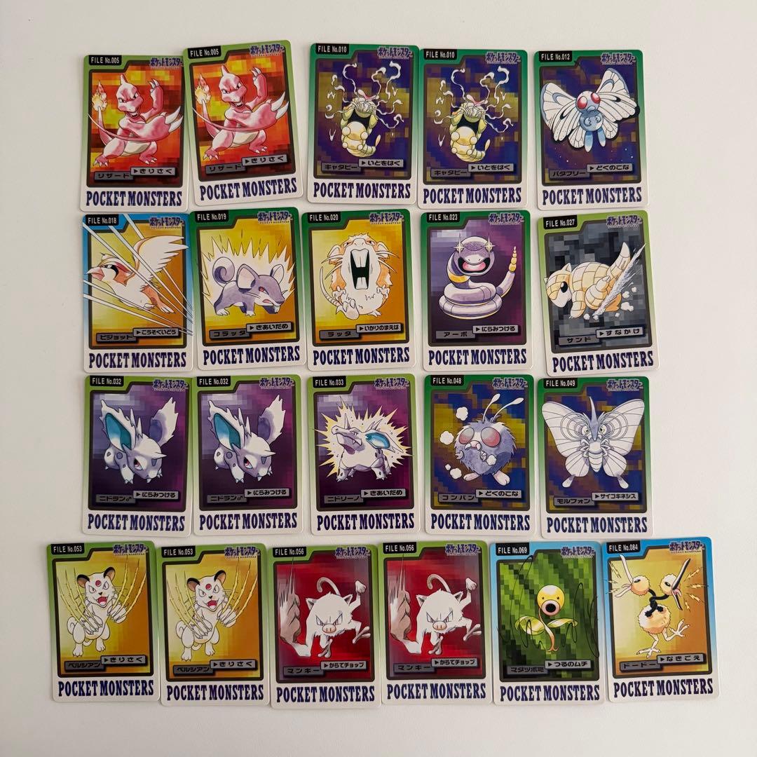 ポケットモンスター トレーディングカード カードダス 21枚セット