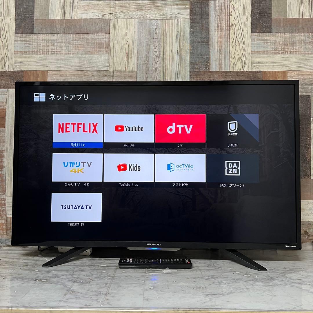 全国送料込❣️FUNAI43型4K録画機能内蔵テレビ 。ネットアプリ多数視聴可能