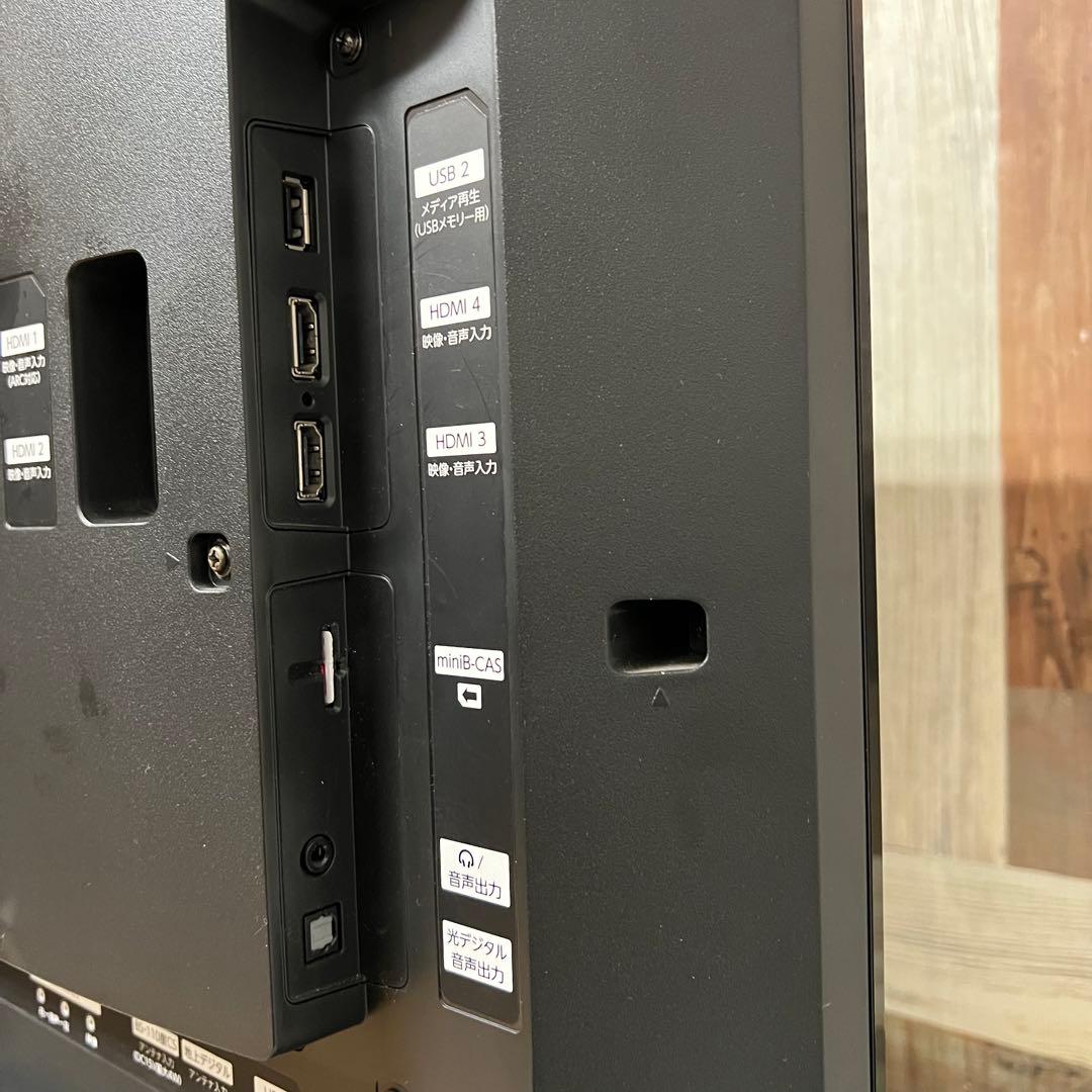 全国送料込❣️FUNAI43型4K録画機能内蔵テレビ 。ネットアプリ多数視聴可能