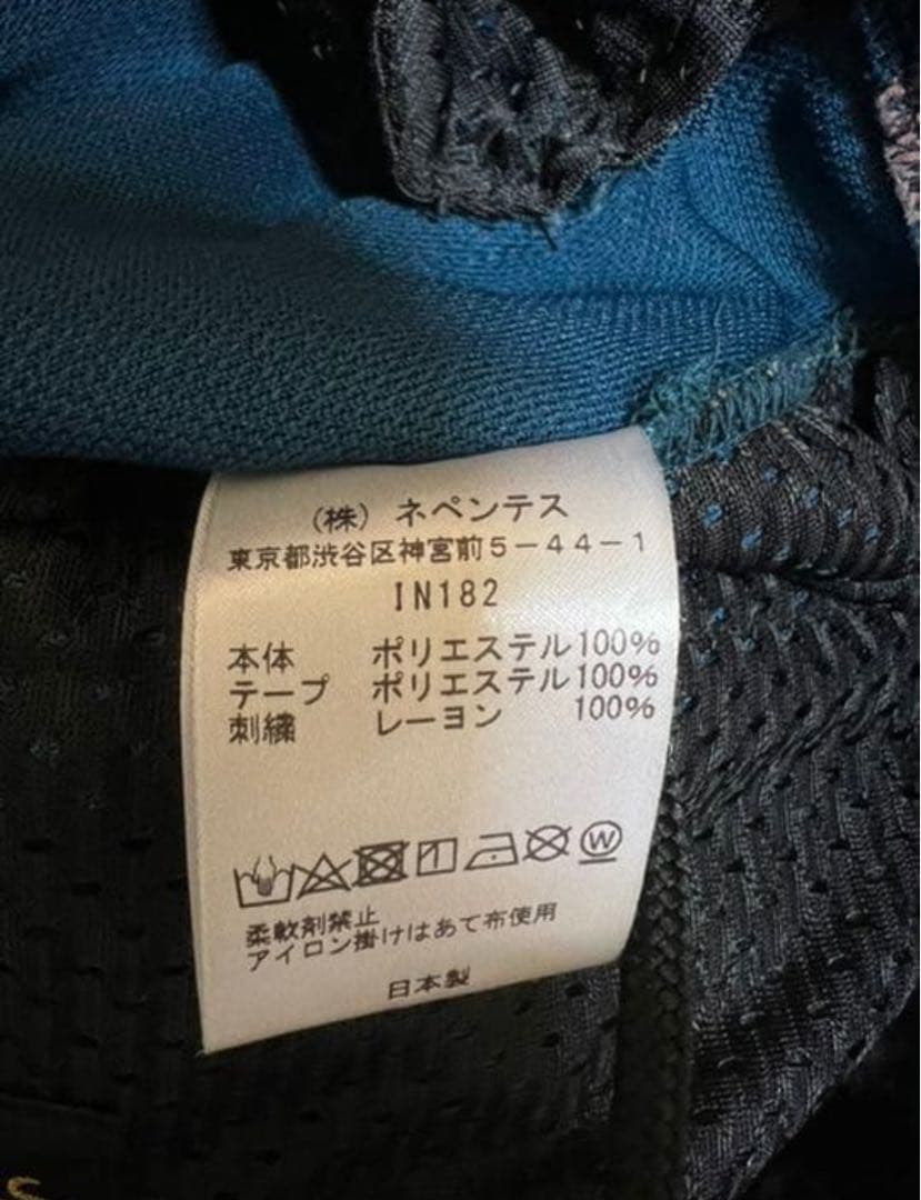 パンツ needles NARROW TRACK PANTS