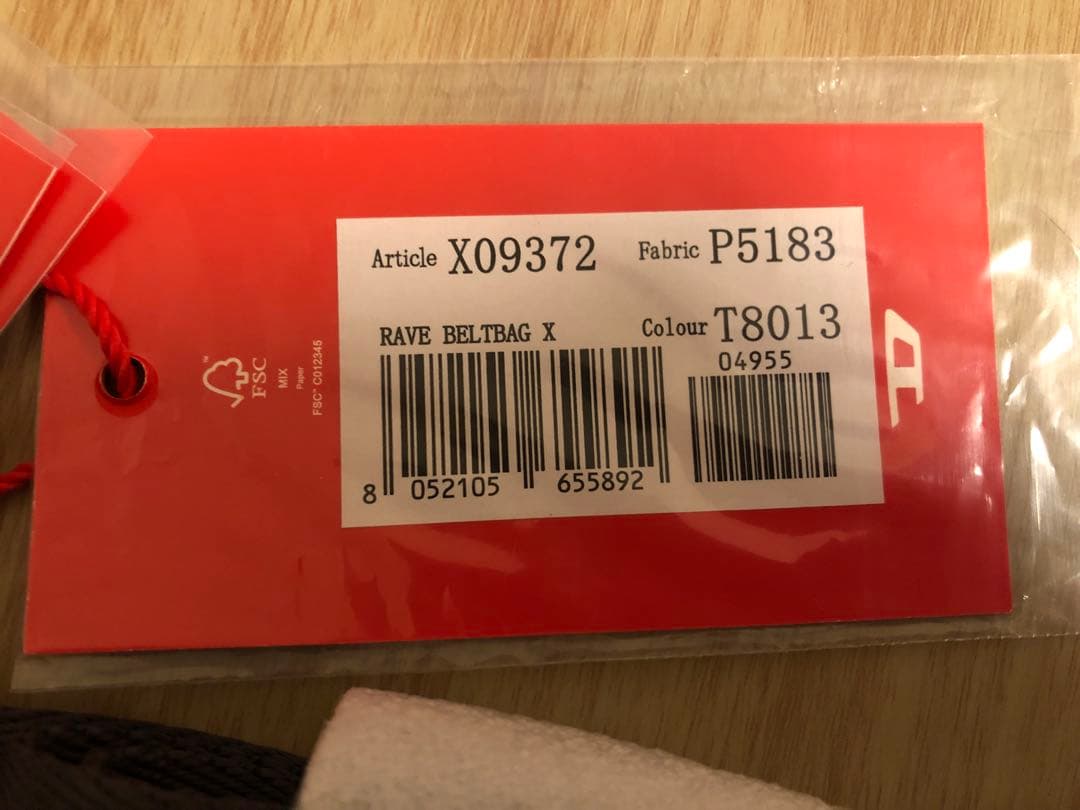 ディーゼル　diesel rave beltbag x09372 p 5183