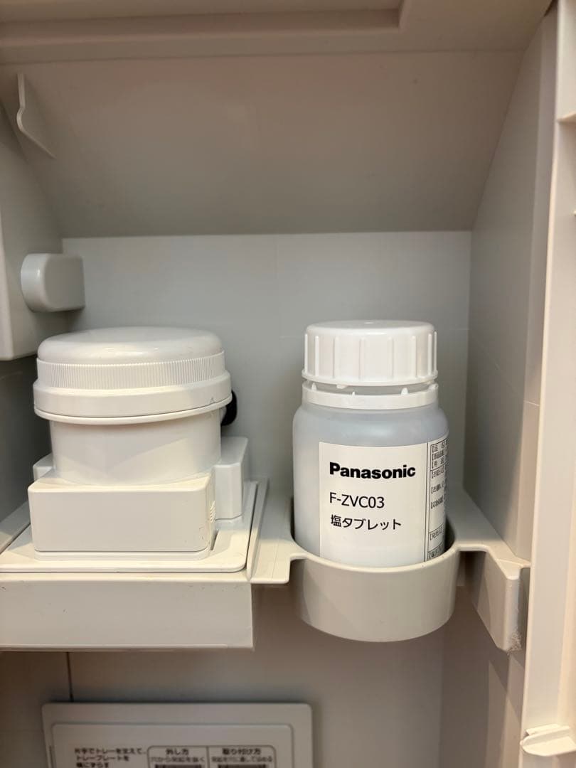 Panasonic ジアイーノ　F-MV4300 22年製　白