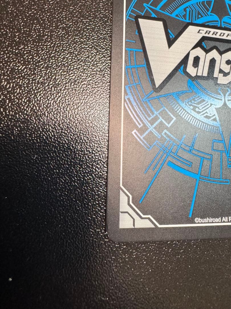 ドラゴニックオーバーロードジエンド　SEC